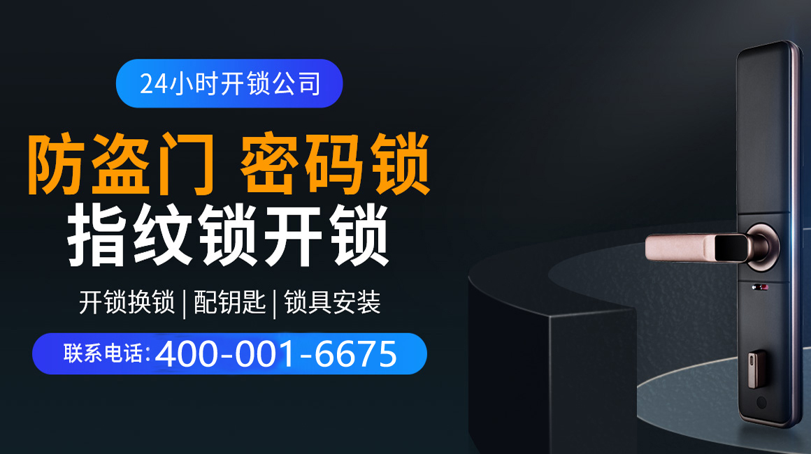 德宏关于我们
